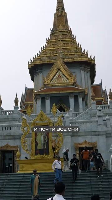 Вот почему все едут в Бангкок #bangkokcity #travel #shorts