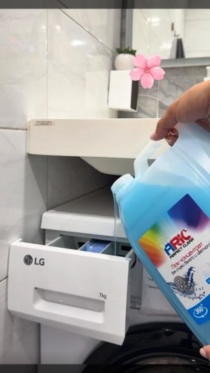 ты знаешь, кому отправить 🤍