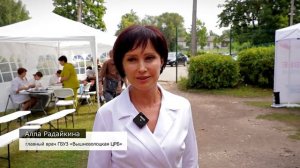 На территории Вышневолоцкой центральной районной больницы работал «Поезд здоровья»