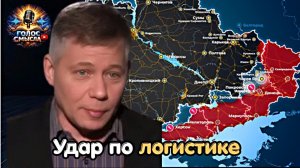 Россия парализовала Одессу и Николаев?  Украина теряет ключевые линии снабжения -Станислав Крапивник