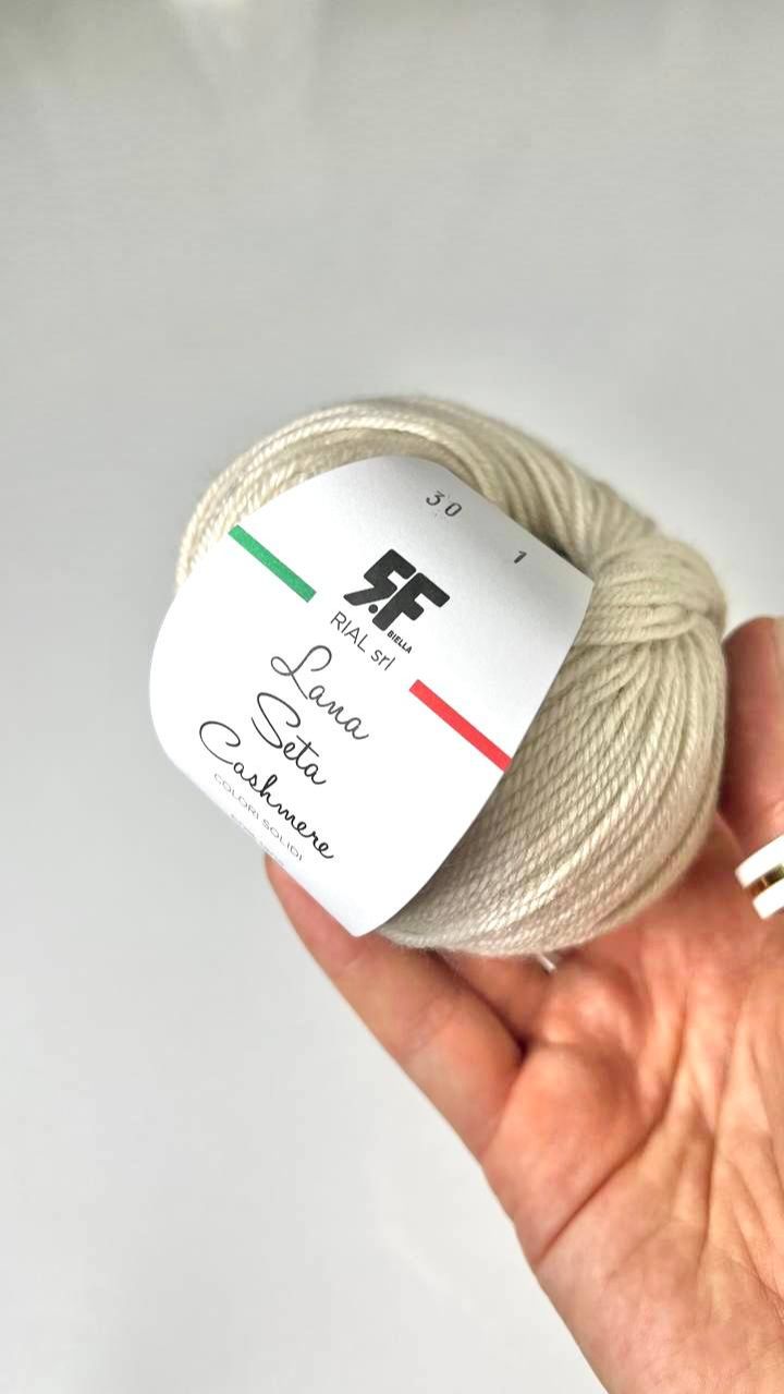 Пряжа LANA SETA CASHMERE RIAL FILATI