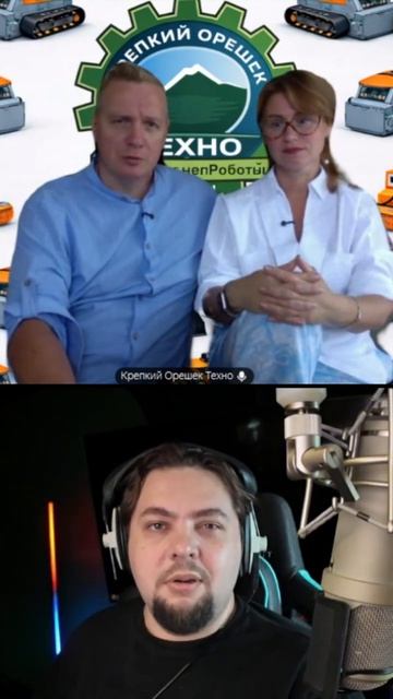 Создание МУМ