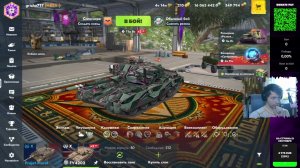 FV4202 целю серое | Tanksblitz