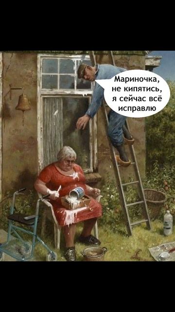 Лютые приколы 40
