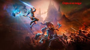 Kingdom of Amalur RR - остаточные квесты всего региона (09.08.26)