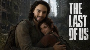 Один из Меланхоликов (The Last of Us)
