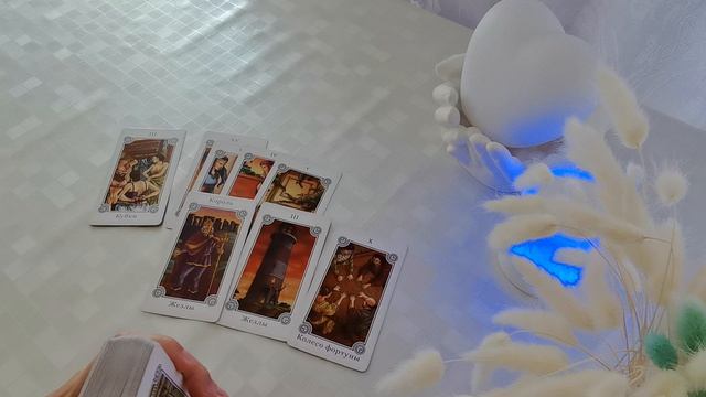 Что у него за новость есть к вам❓
