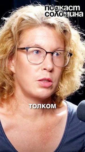 Что считать рождения вселенной? | Глеб Соломин,Сабина Хоссенфельдер