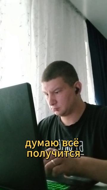 День 20-22: Встреча семьи и продолжение пути! #shorts  #рационпп #цель