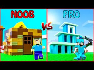 LEGO Minecraft: Нуб против Про — Челлендж по постройке дома