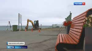 «Вести. Сахалин. Курилы». «События недели». 9 августа 2026 года