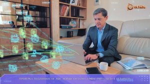 В Беларуси запустили онлайн-сервис для проверки подлинности электронной цифровой подписи!