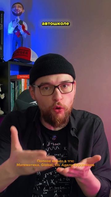 Как набрать 100 баллов на ЕГЭ?
