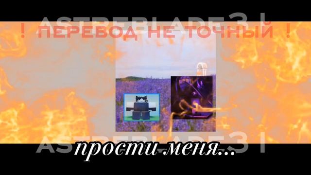 ФАН-ЛМС АЗУР × ТУ ТАЙМ 
