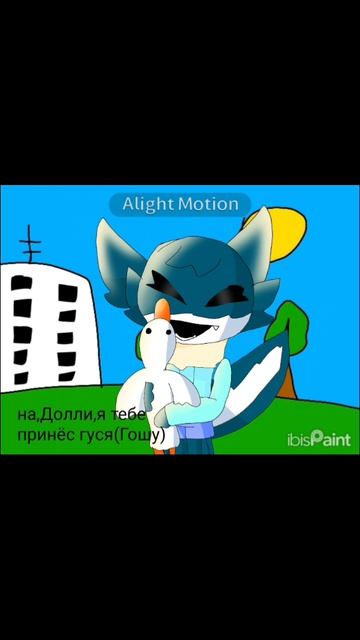 Успешная помощь от Пройли