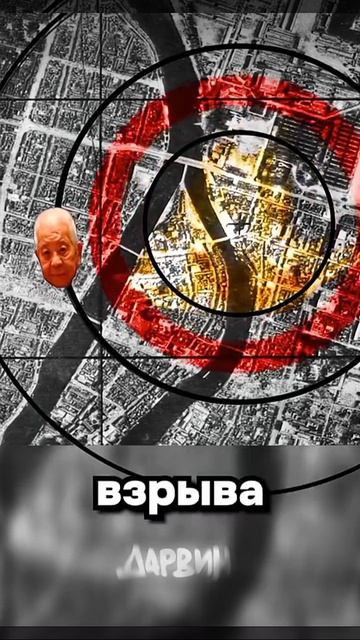 Выживалово Автор видео: ПРЕМИЯ ДАРВИНА Источник: YouTube