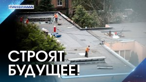 От Фундамента до Вершины: вся Россия чествовала строителей! 10.08.2026 «Панорама»