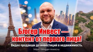 ВЫБОРГ 2026