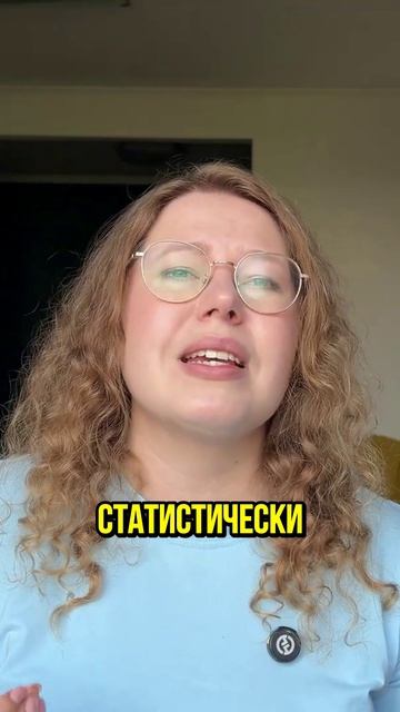 Как 3 компонента аутентичности влияют на уровень счастья