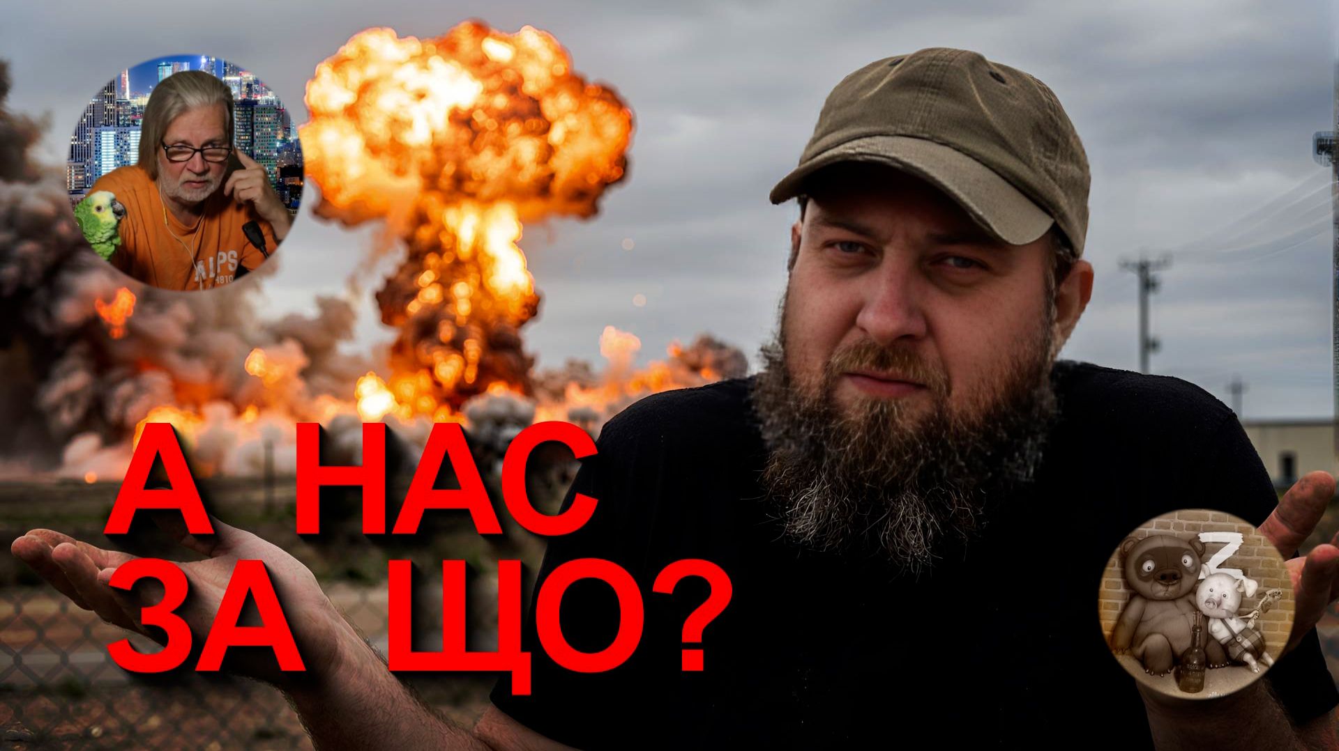 Манипулятор (не механизм) из Германии