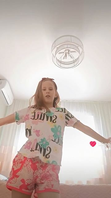 видос