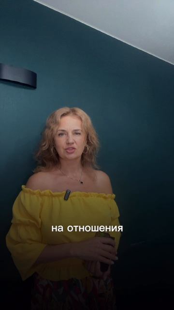 успей до 12 августа