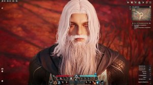 Aion 2 Колдун