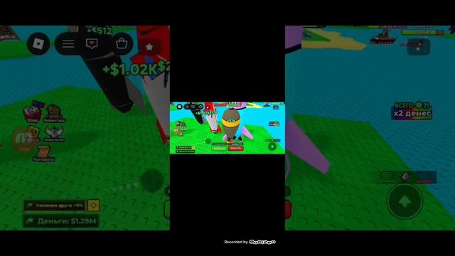Играю в роблокс 2 часть