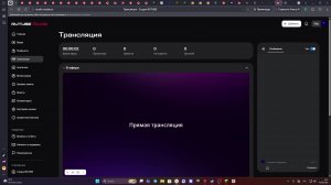 Играю в майн и пехаюсь