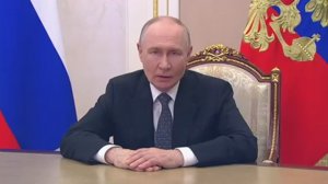 Москва Кремль Путин 02 08 2026