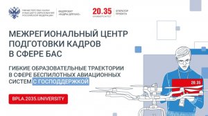 Видеолекция по теме 1.1