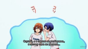 [FHD] Необъятный океан 3 - 6 серия (SubVost)