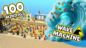 Волновая машина против рок-концерта Lego: цунами и прорыв дамбы