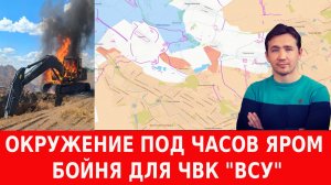 Как русские танки «вернутся» на передовую СВО