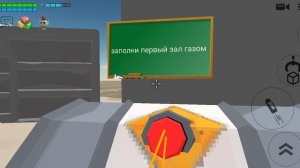 прохождение лаборатории велес.