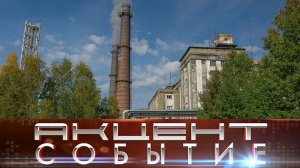 В Инте формируется команда резервистов для защиты промышленных объектов