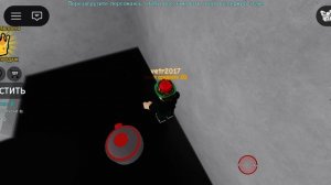 iQ