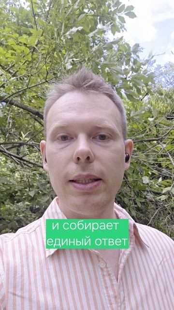 90% компаний неправильно продвигаются в ChatGPT