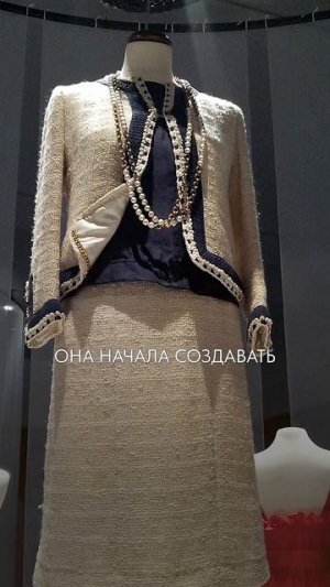 Как ОДНА ЖЕНЩИНА изменила моду НАВСЕГДА? #мода #стиль #история