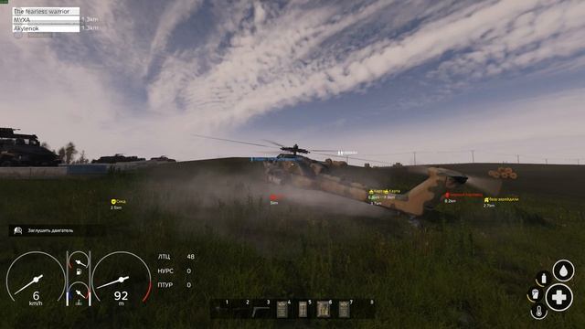 DayZ 2026.08.10 - 13.27.17.02