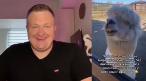 РАЗВОД ОН ДЛЯ ДЕНЕГ!