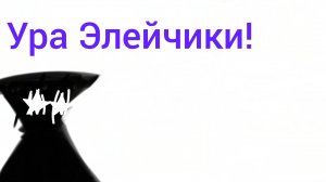 Играю в Майнкрафт на сиде 666!