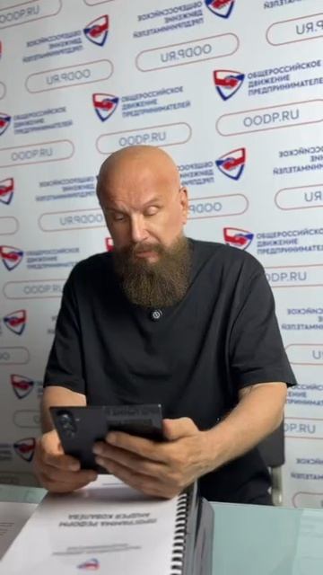Вышел недавно новый Samsung. Я, как только выходит новый Samsung, сразу покупаю первый. Называется о