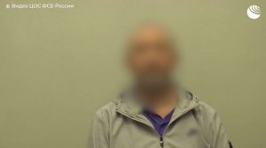 ФСБ предотвратила теракт против российских военных в Херсонской области.

Преступление готовил агент
