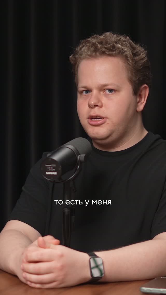 Страшно — не значит «не туда»