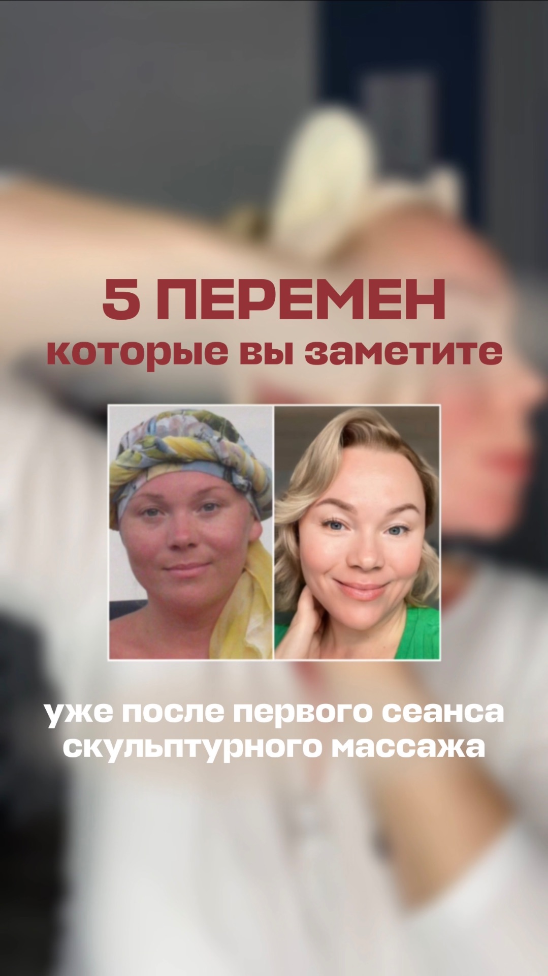 5 причин, которые вы не заметите
