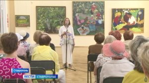 Выставка, посвященная трем Спасам, открылась в Ставрополе