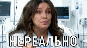 Театр перестал быть основой. Елена Проклова поселилась в горах и отказывается от съёмок