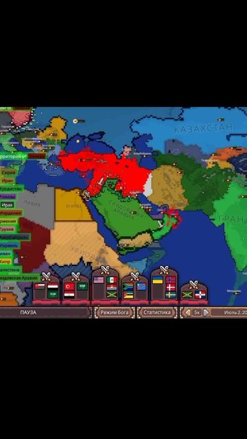 ТУРЕЦКАЯ ИМПЕРИЯ AGES OF CONFLICT 🔥 [Серия.3]