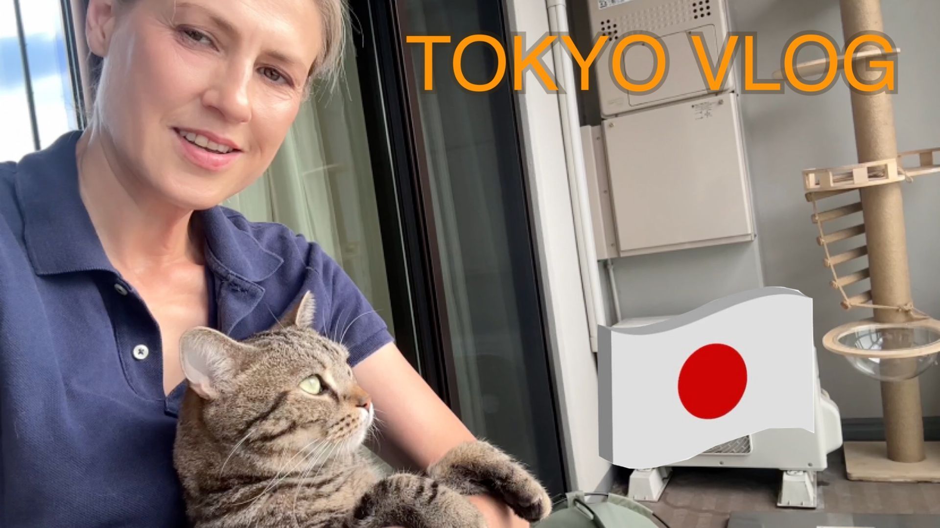 Tokyo Vlog. Август 2026. 2 часть.